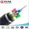 IEC60502 o cabo isolado PVC Xlpe isolou o cabo revestido Pvc 0,6/1KV